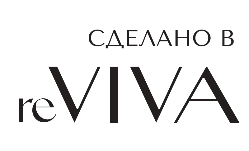 Сделано в reVIVA — разработка сайтов